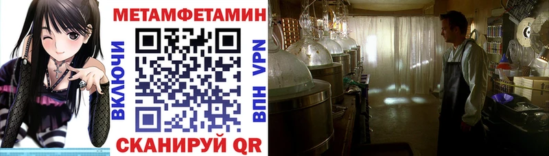 ОМГ ОМГ tor  Полесск  АМФ 98% 