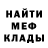 Кетамин VHQ The AzaBrothers