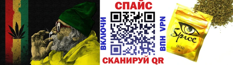 БУТИРАТ вода  Полесск 