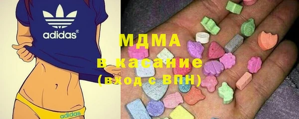 дмт Богородицк