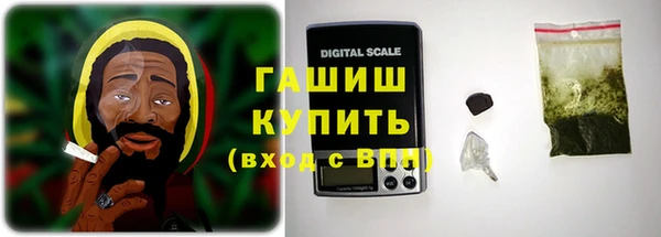 твердый Богородск
