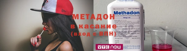 дмт Богородицк