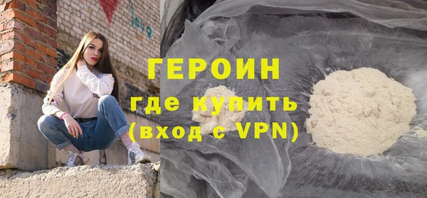 дмт Богородицк