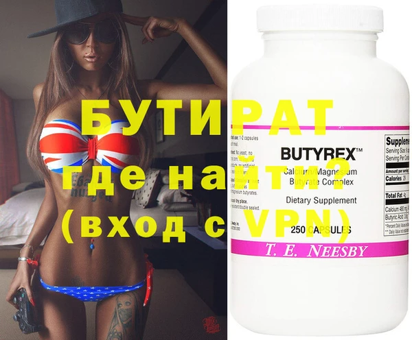 spice Богданович