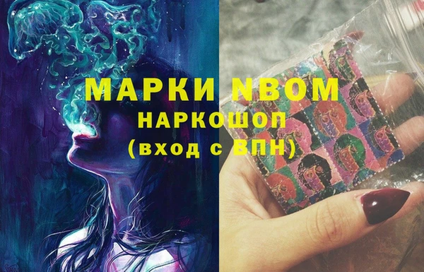 spice Богданович