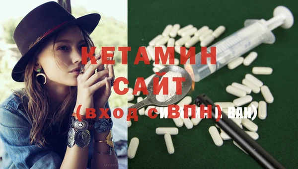 твердый Богородск