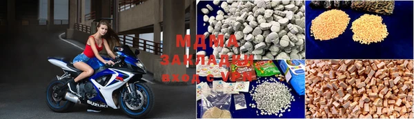 spice Богданович