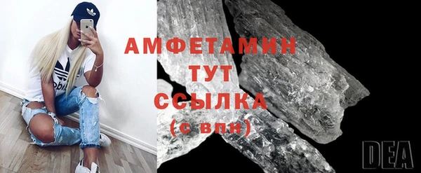 дмт Богородицк
