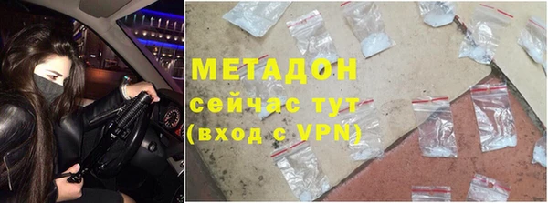 spice Богданович