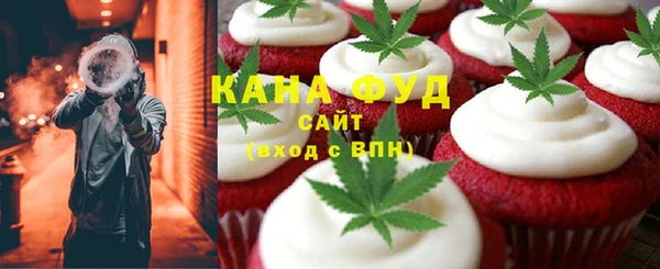 spice Богданович