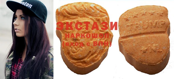 spice Богданович