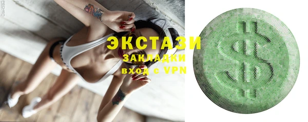 spice Богданович