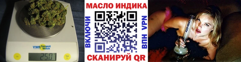 Дистиллят ТГК жижа  купить  цена  Полесск 